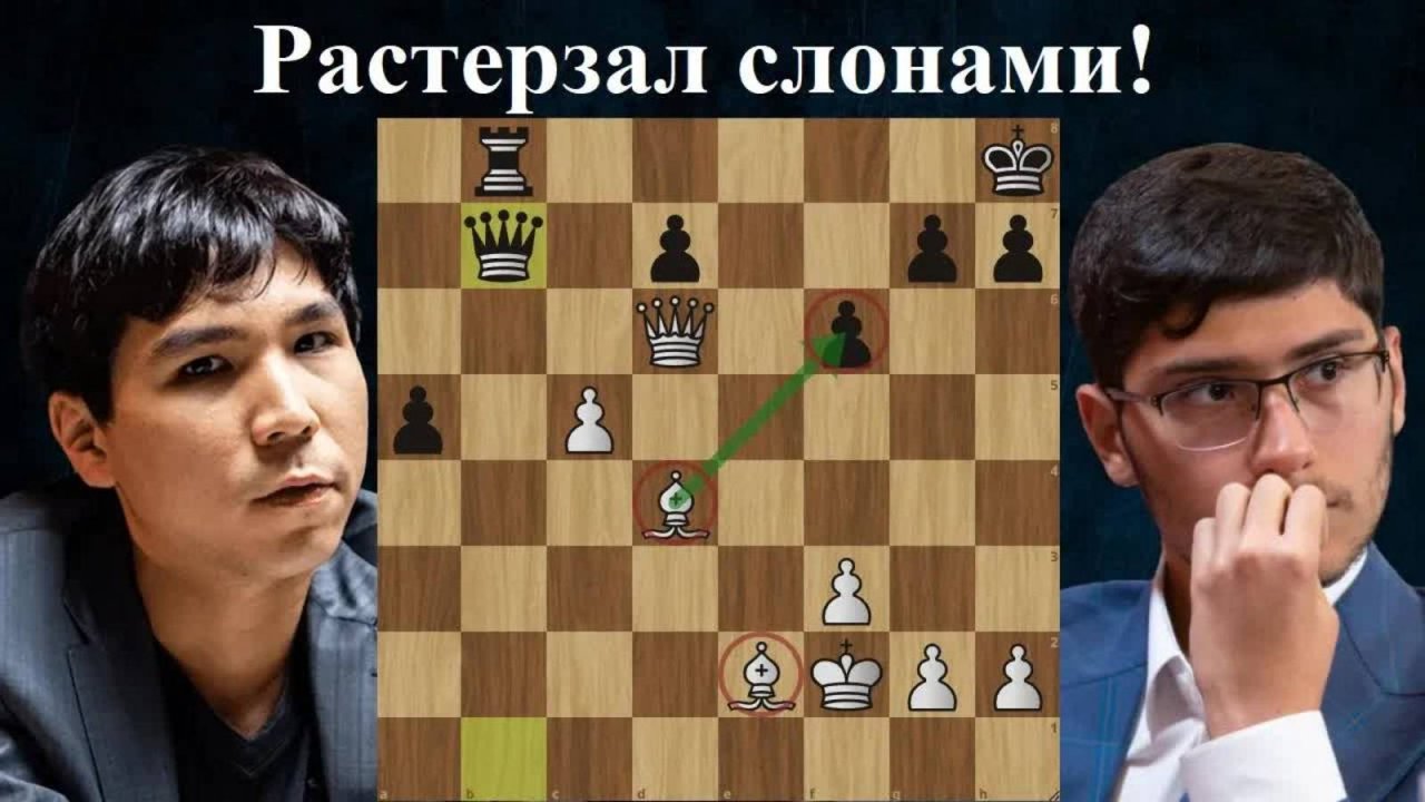 Сыграл как Stockfish  Алиреза Фирузджа  -Уэсли Со  Superbet Romania Chess Classic 2024. Шахматы