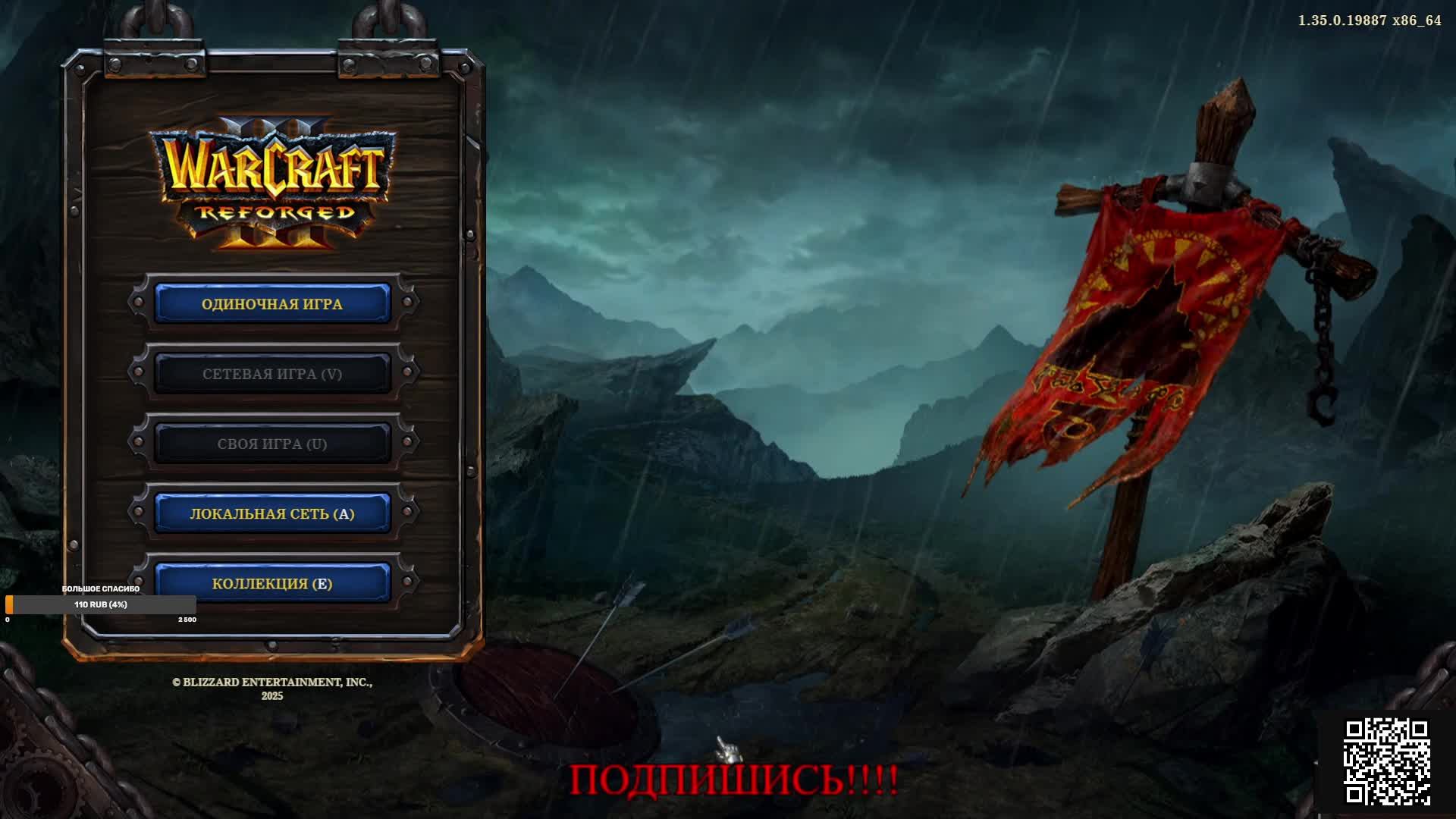 Warcraft III Reforged КОМПАНИЯ НЕЖИТИ ч2