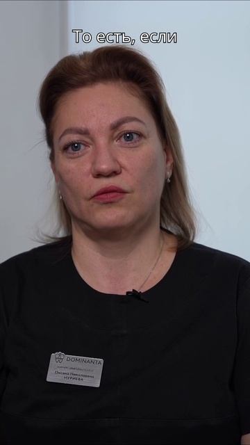 Что влияет на выбор способа восстановления зуба?