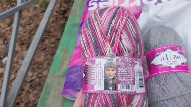 Подарок 🎁 от тайного спонсора за участие в конкурсе "Ты морячка,  я моряк " СП "Носочки с Таней "