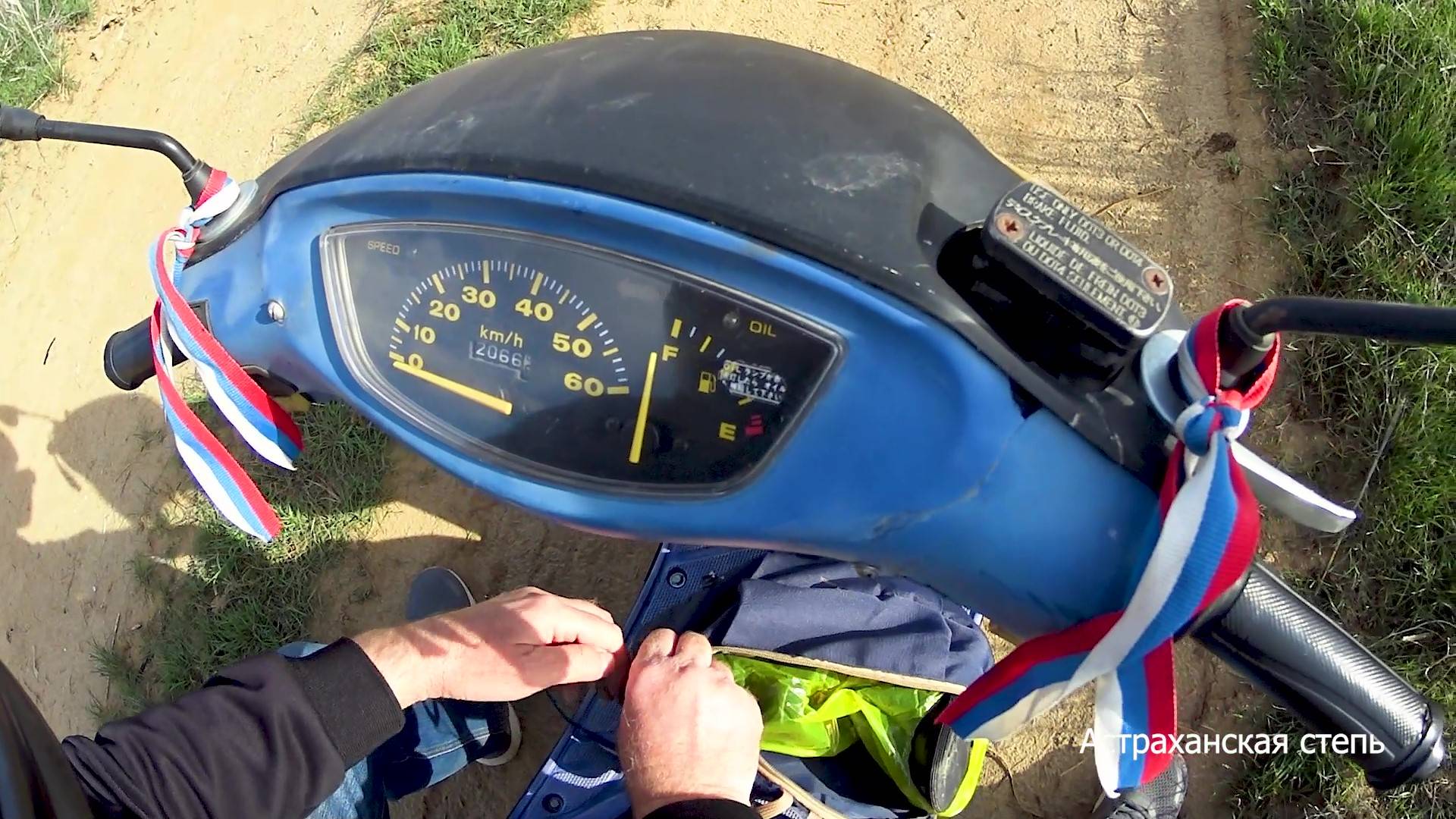 2 Мото-поездка по степным просторам.Март 2025