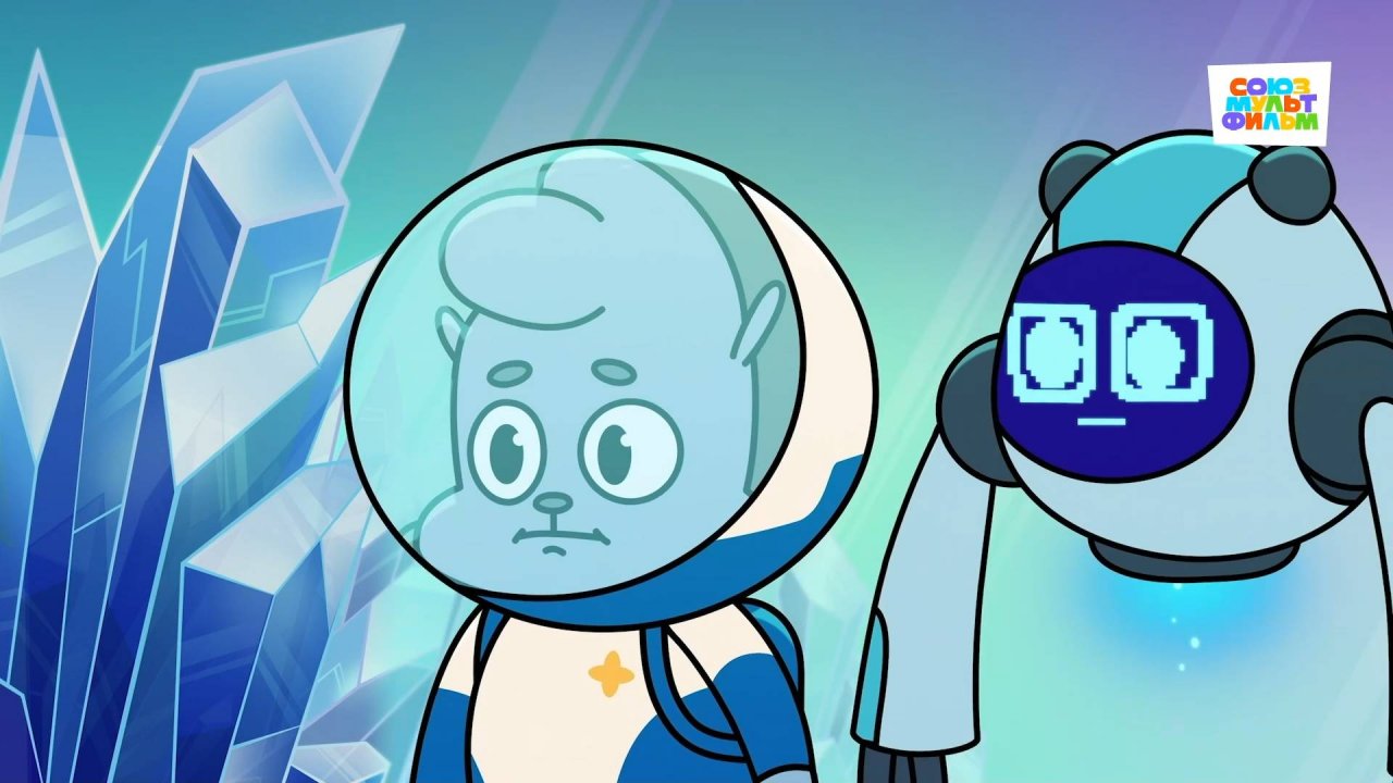 Крутиксы – 46 серия – Никаких больше тайн – Союзмультфильм HD