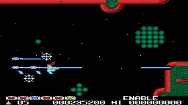 Haradius (MSX)