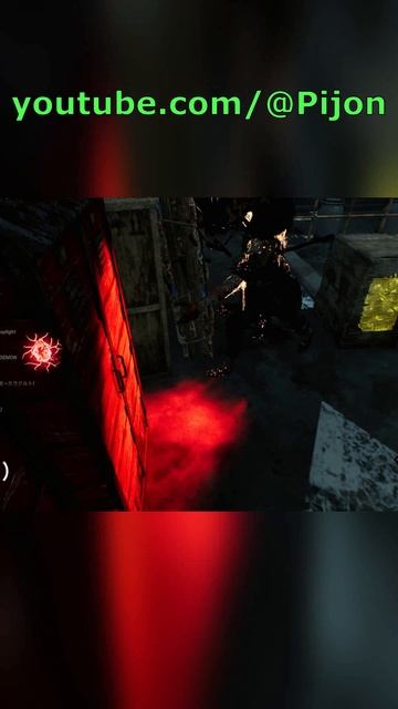 1 ранг унижает манов