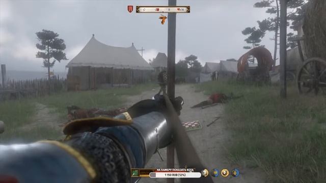 Kingdom Come: Deliverance II #28 РУССКАЯ ОЗВУЧКА