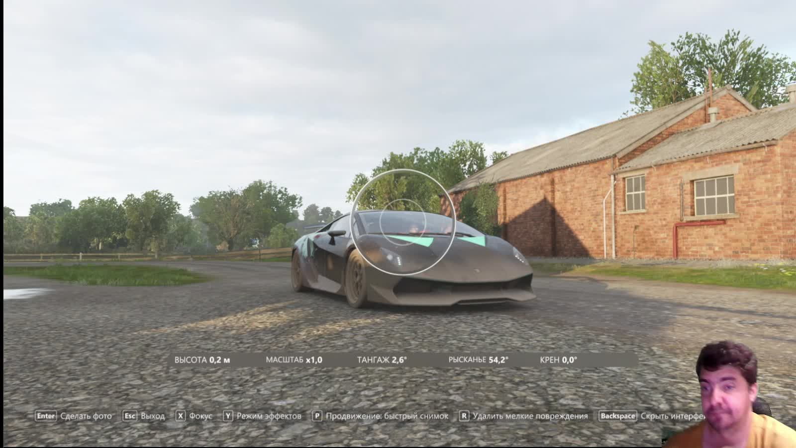 ПЫТАЕМСЯ, ИЩЕМ, ГОНЯЕМ FORZA HORIZON 4 ELIMINATOR