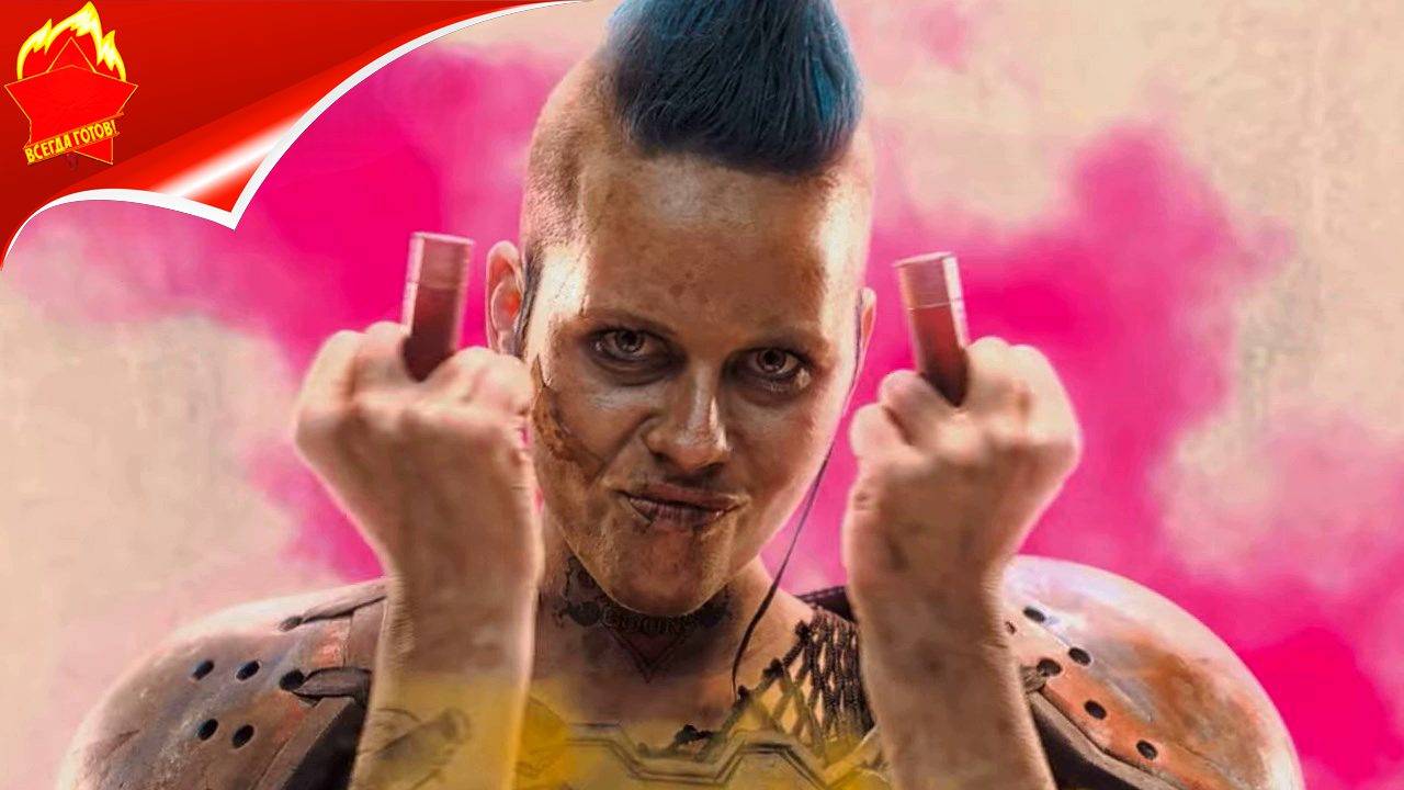 играем в RAGE2