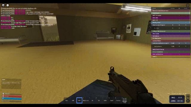 TSC Training Grounds