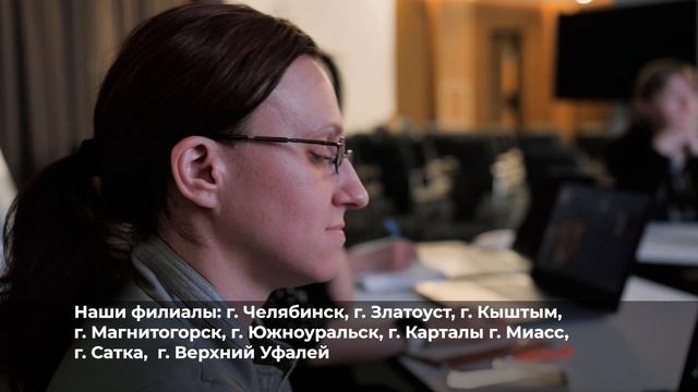 Программа "Моё дело"