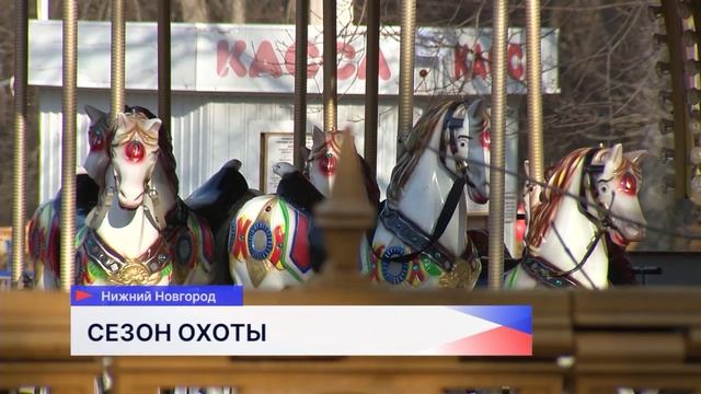 Новости "Волга 24" 31.03.2025 19:00