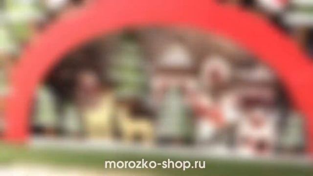 Новогодний светильник ДЕРЕВНЯ КЛАУСОВ, дерево, 4 тёплых белых LED-огня, 20х13.5 см, батарейки XY4680