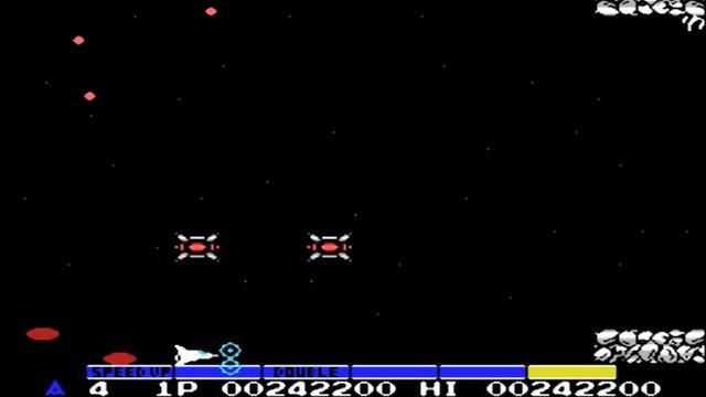 Gradius (Nemesis) (MSX)