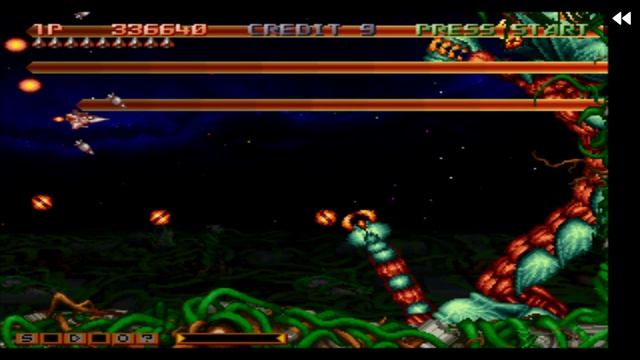 Gradius Gaiden (Sony PlayStation)