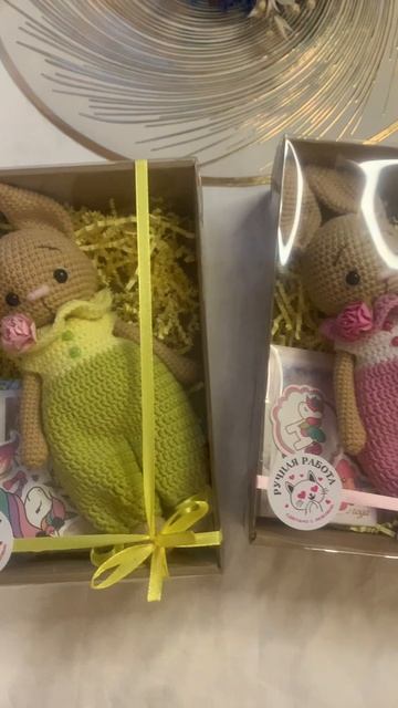 Зайки в наличии )