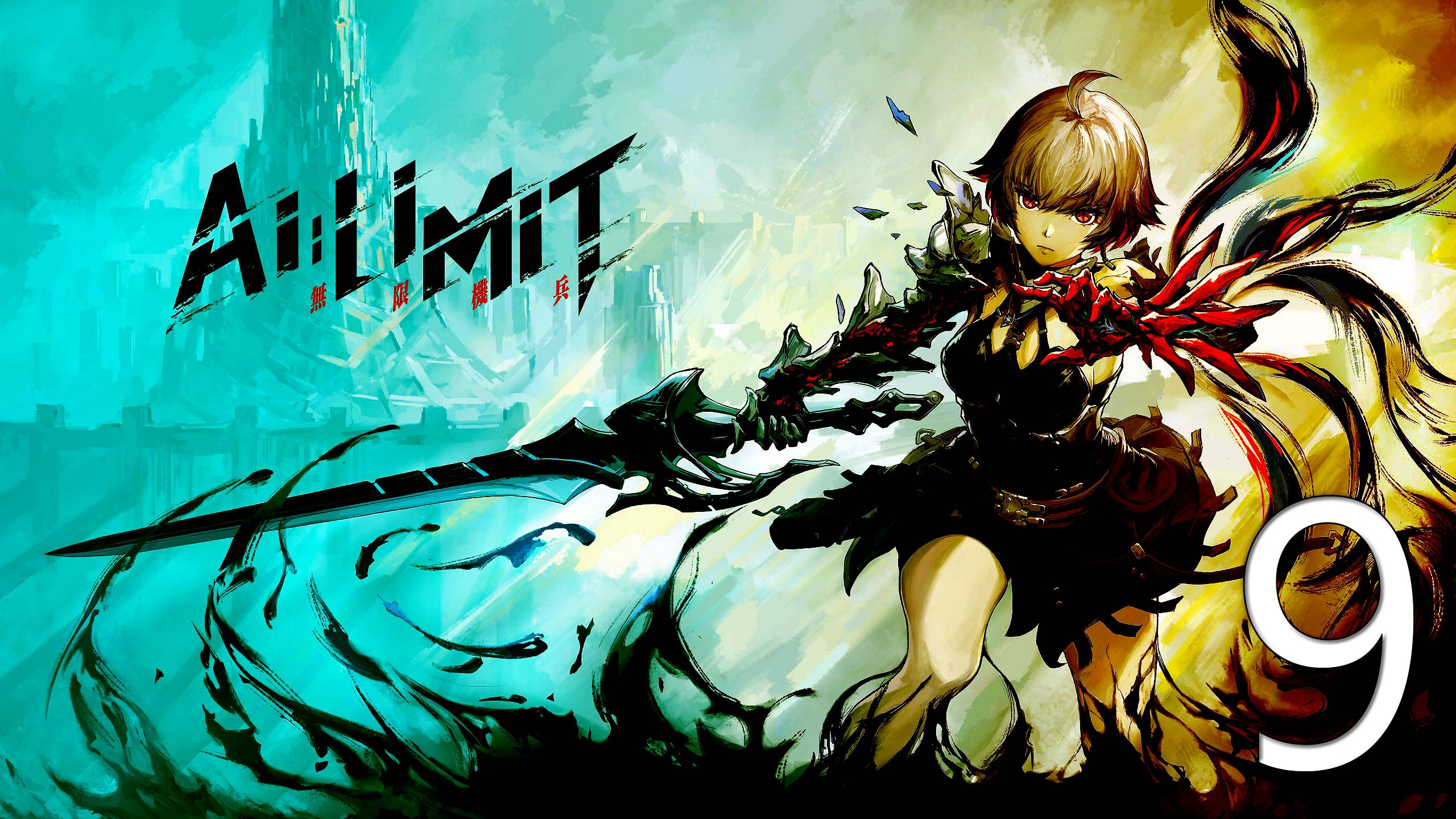 AI LIMIT | Прохождение на стриме: 9.