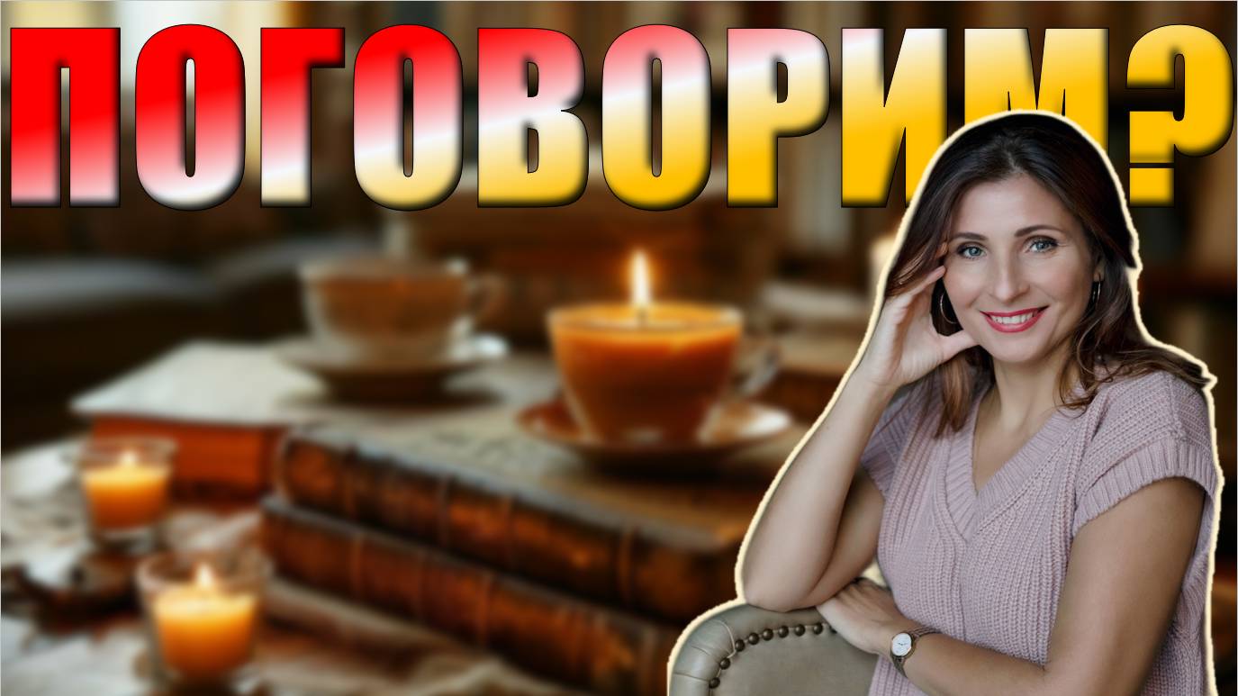 📚 «КНИЖНЫЙ МАРАФОН: КАК ПРОЙТИ 1000+ КНИГ И НЕ СЛОМАТЬСЯ» 🏃♀️🔥📖