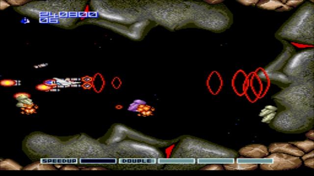 Gradius II - Gofer no Yabou (PC Engine CD)