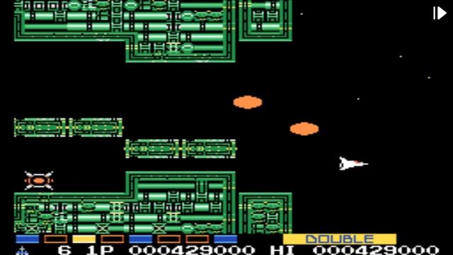 Gradius 2 (enhanced FRS) (MSX)