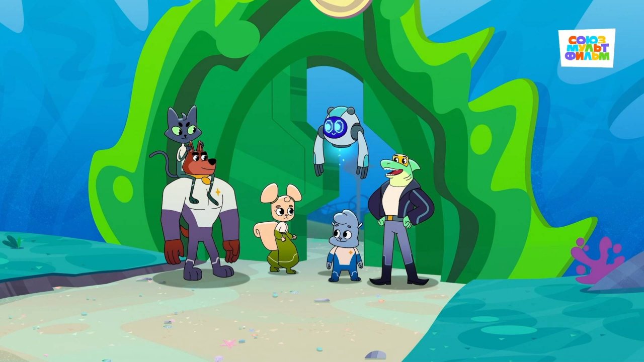 Крутиксы – 47 серия – Нашествие медуз – Союзмультфильм HD