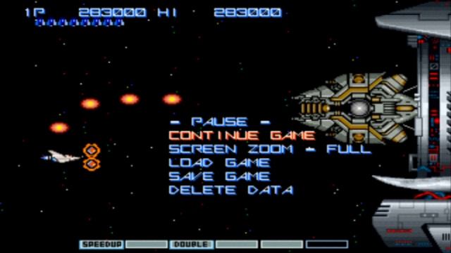Gradius Portable (Japan)(Gradius 2)(PSP)