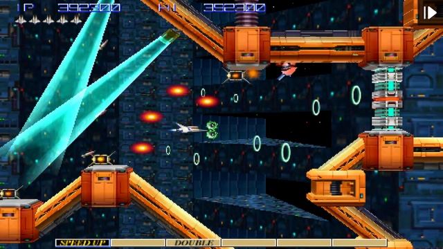 Gradius Collection (Europe)(Gradius 4)(PSP)