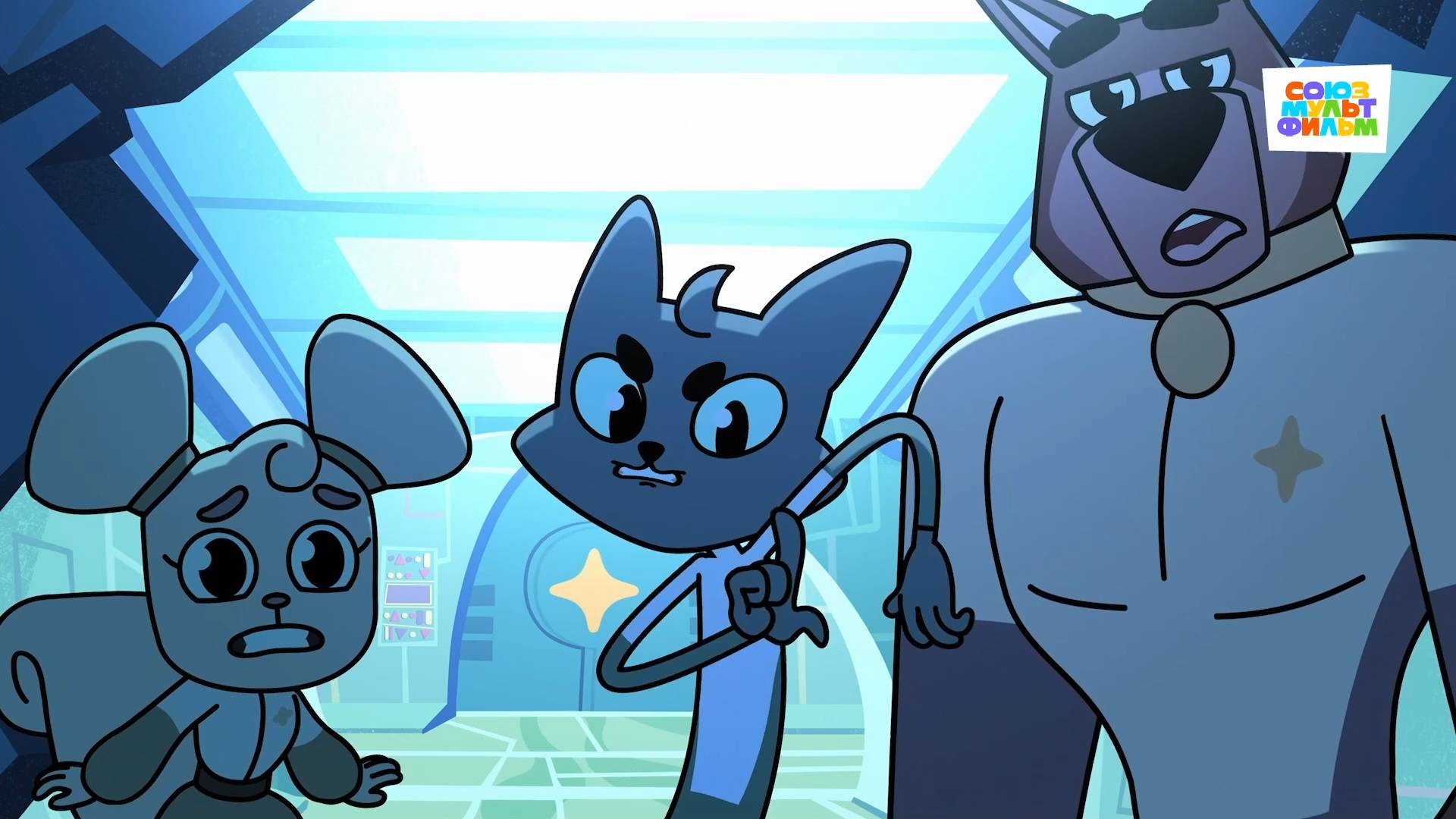 Крутиксы – 50 серия – Лучший кадет Марго – Союзмультфильм HD