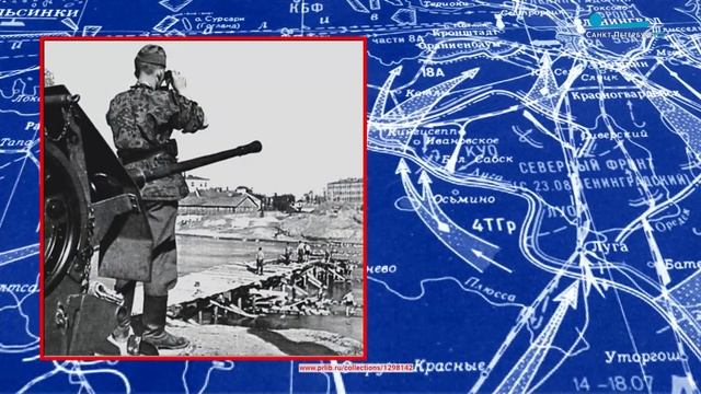 Дневник Победы. Наступление на Ленинград