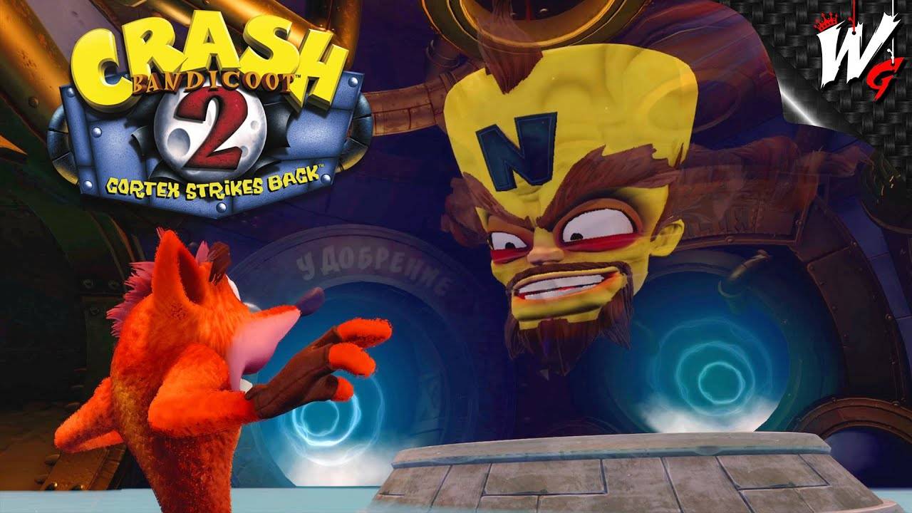 СЕРЕДИНА ПУТИ ▷ Crash Bandicoot [PC] - №4