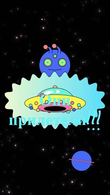 1 апреля: с днём смеха!