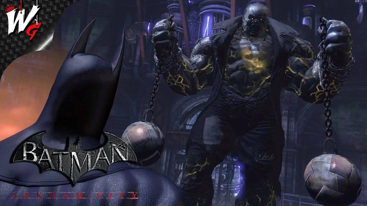 САЛАМОН ГРАНДИ ▷ Batman: Arkham City [PC] - №4