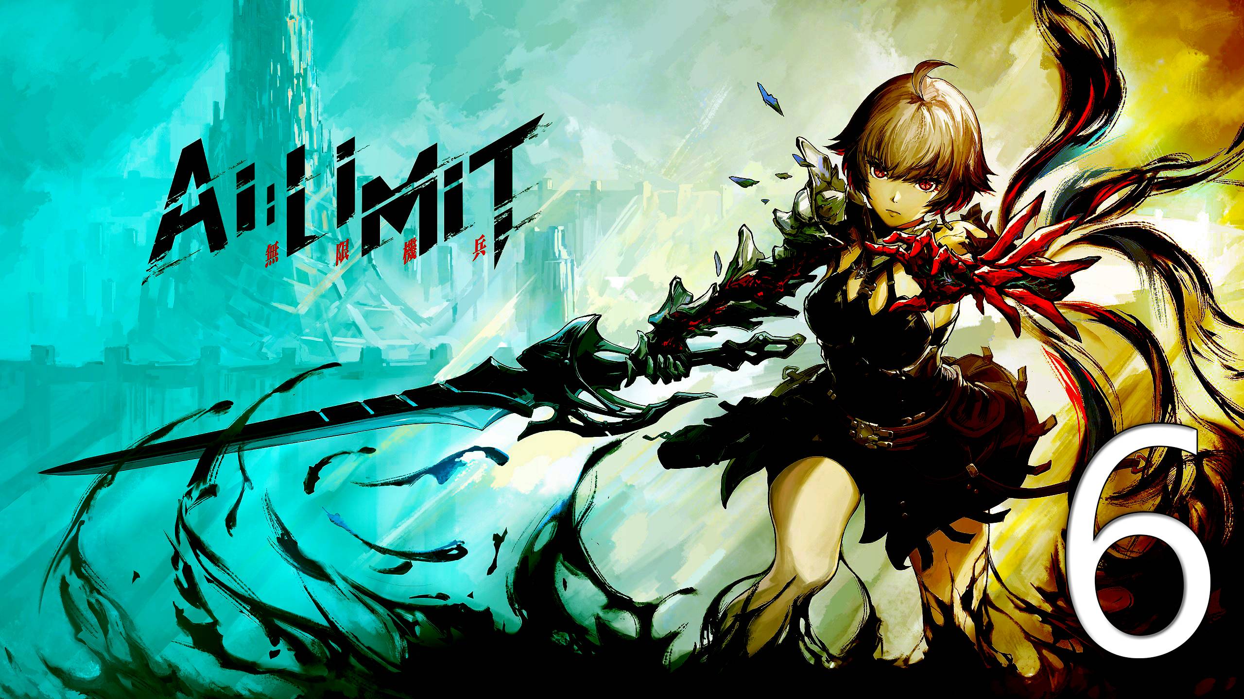 AI LIMIT | Прохождение на стриме: 6.