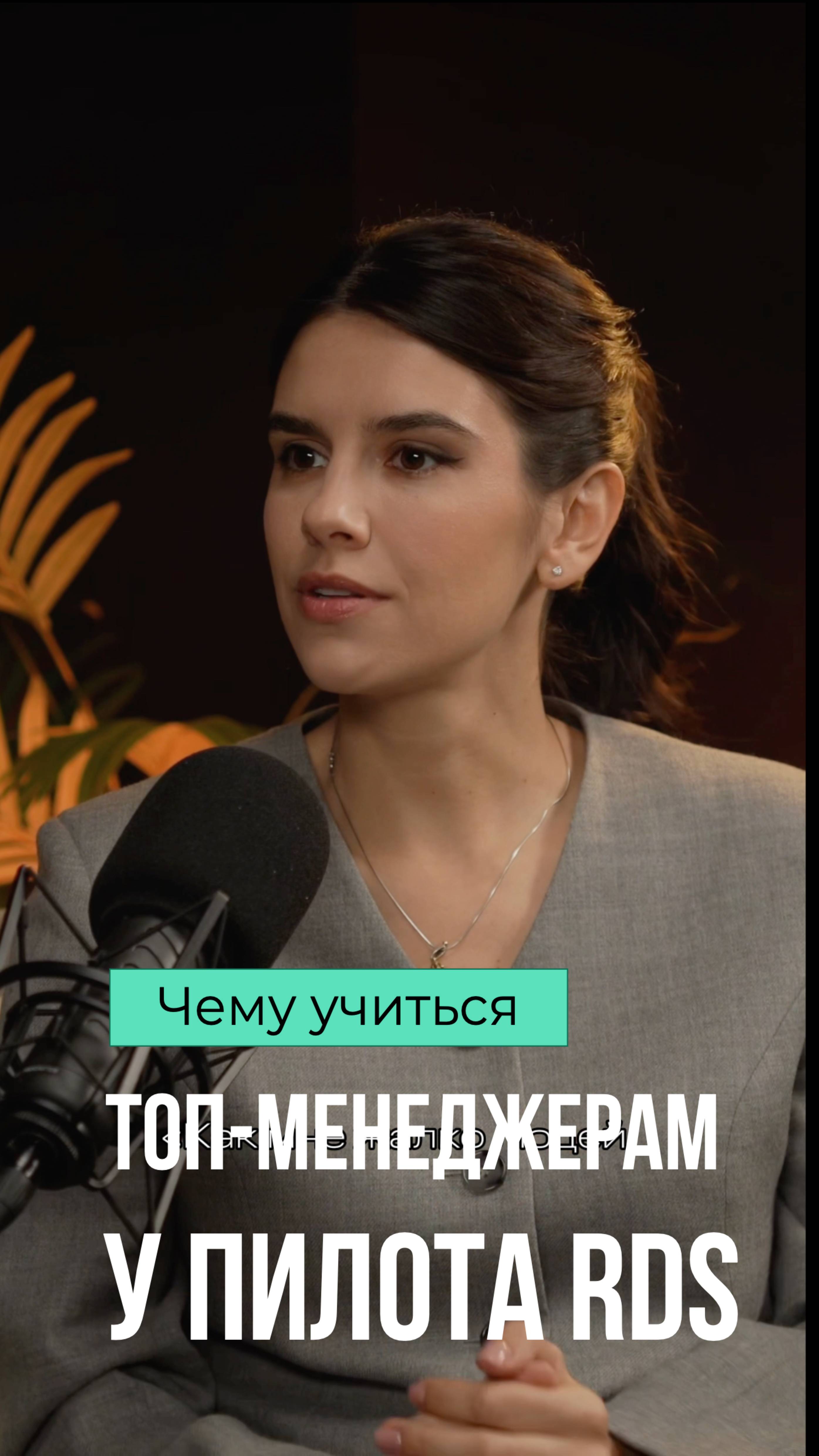 Везет тому, кто везет. Екатерина Набойченко #гонки #бизнес #искусство