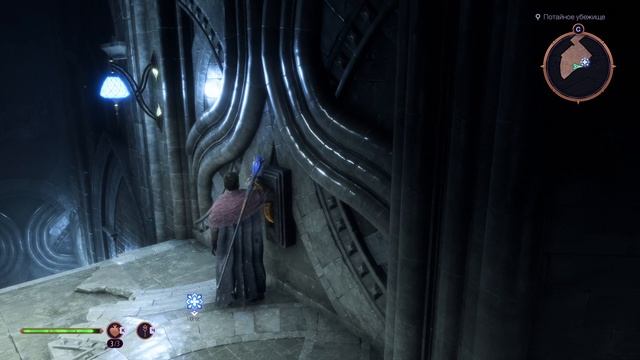 Dragon Age The Veilguard - прохождение [002] ПК русские субтитры