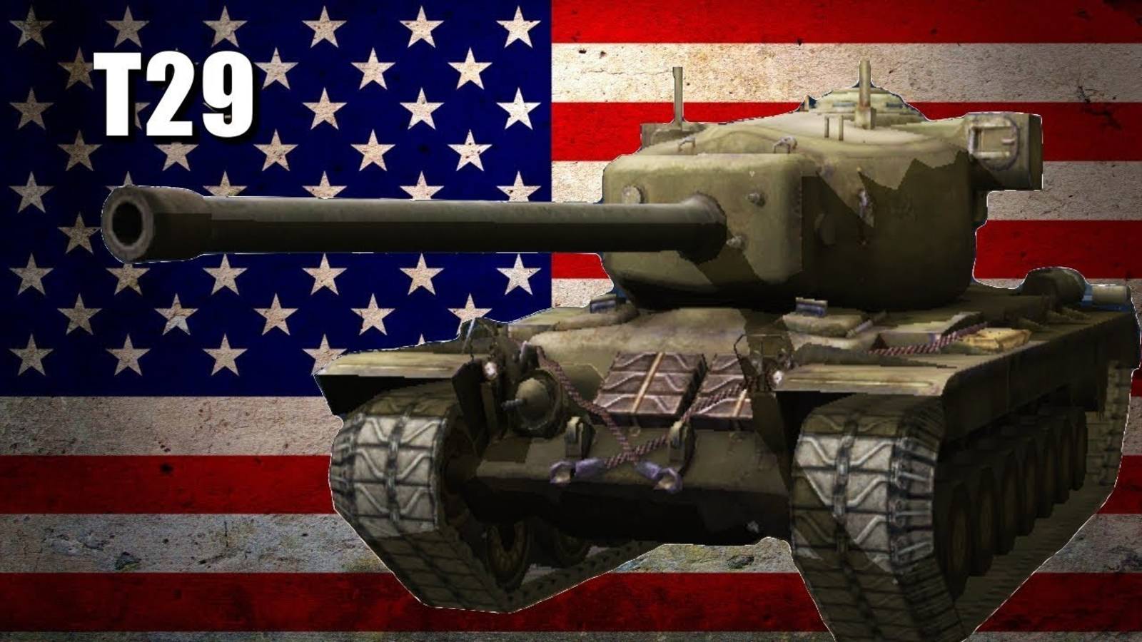 Мир танков Т-29 выполняет ЛБЗ 3.0 отличный танк