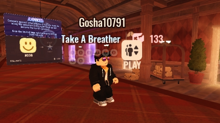 Апрельское обновление в доорс.