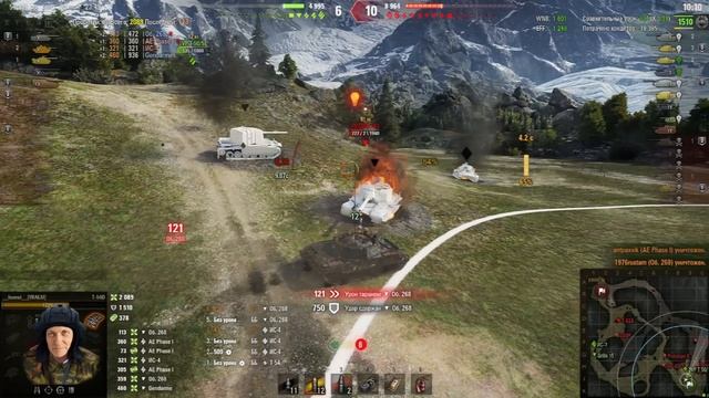 Мир танков: У нас почти получилось