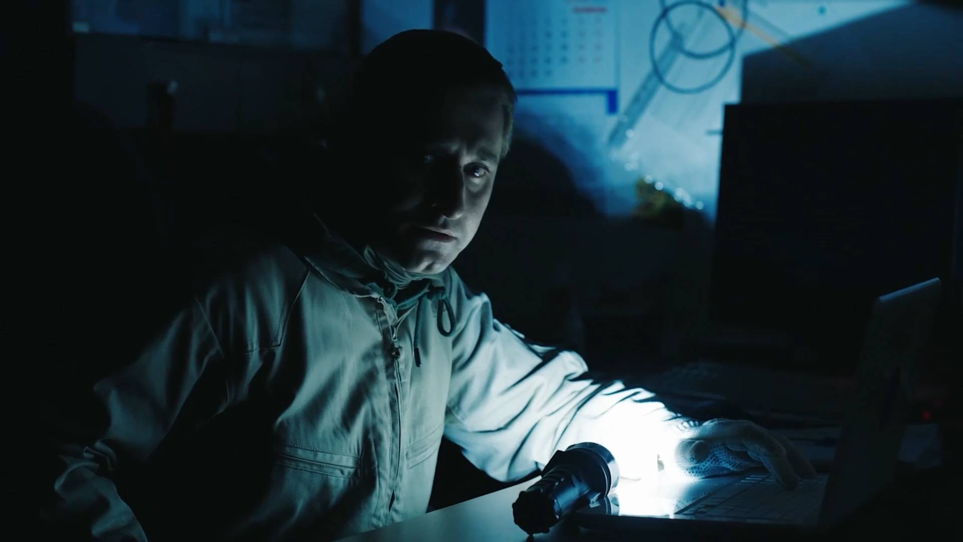 Опасный. Трейлер