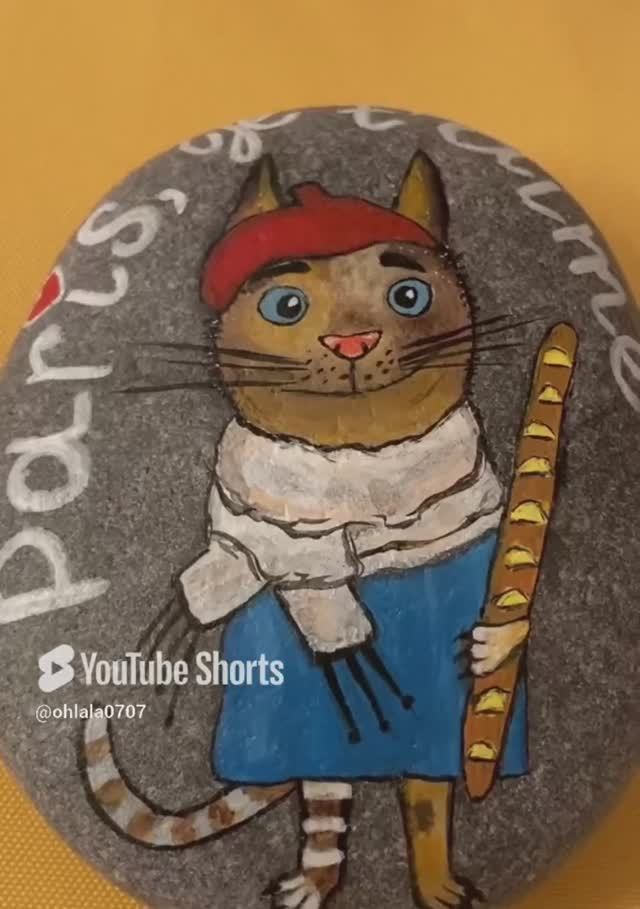 Paris, je t’aime 🫶