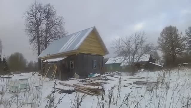 Купили старый дом.Ремонт кровли  завершён (3 ч).