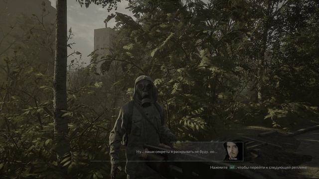 Chernobylite Порт Припяти Часть 2 Исследование Заброшенные Здание #13