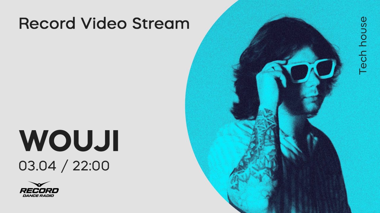 Record Video Stream | WOUJI
