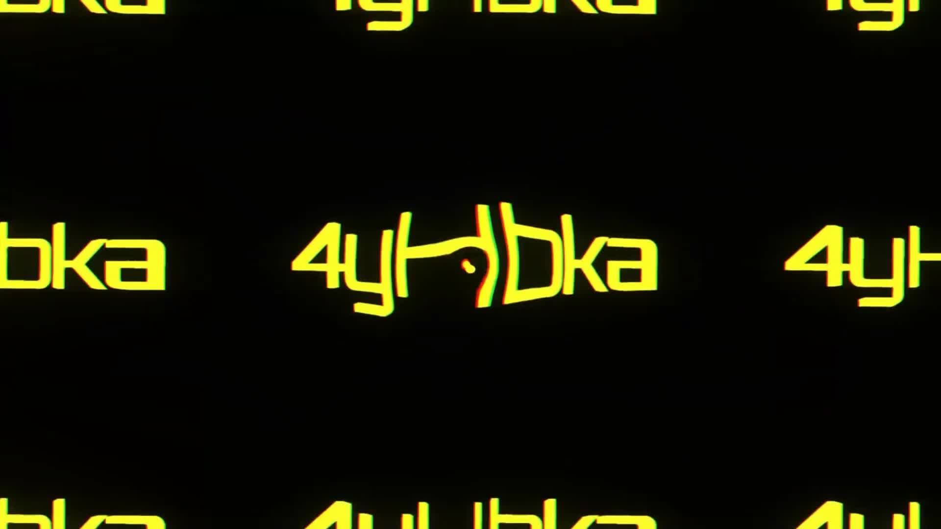 Supernatural: The Game | Прохождение