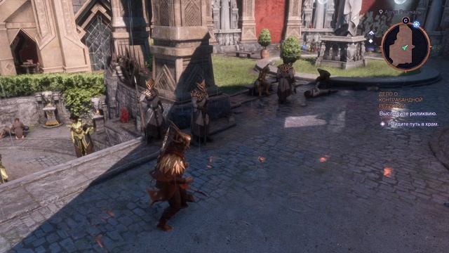 Dragon Age The Veilguard - прохождение [011] ПК русские субтитры