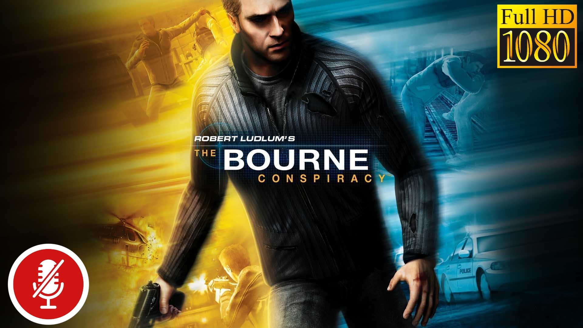 Конспирация Борна: Опасное Начало