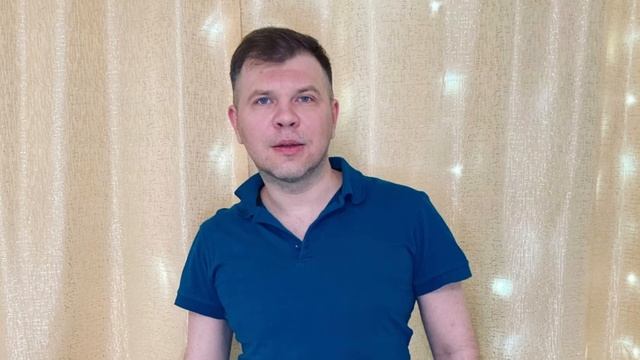 С чем молодые люди обращаются к семейному психологу