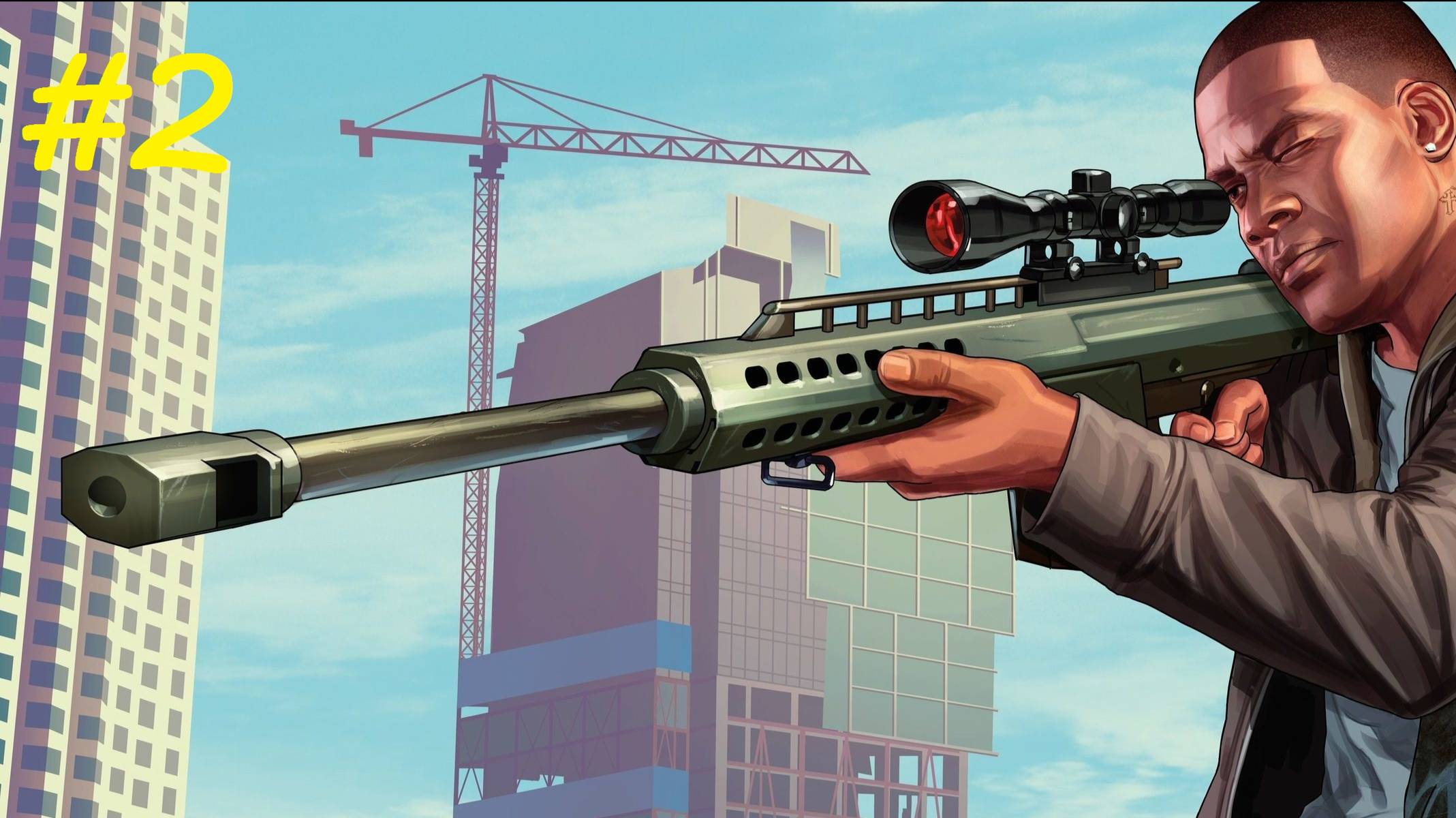 Прохождение игры Grand Theft Auto V (ГТА 5) - часть 2!