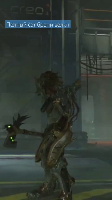 14 августа 2023 г.