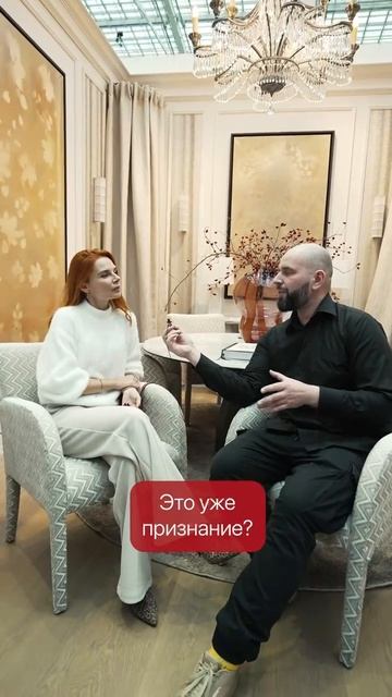 Угадай профессию за 2 минуты