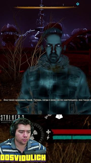 Рихтер довёл меня ★ S T A L K E R 2 Heart of Chornobyl #stalker2 #heartofchornobyl