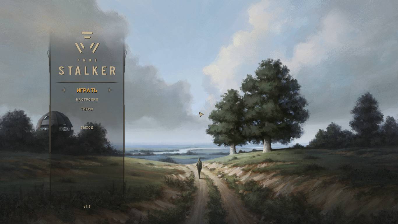 S.T.A.L.K.E.R - True Stalke #8